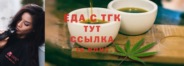 ешки Баксан